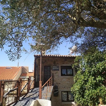 La Teodora Apartment Aldeadávila de la Ribera Exterior foto